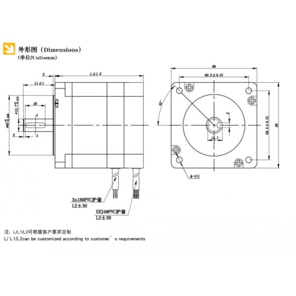 3000rpm Industrial Brushless Dc Motor 86mm 4.2NM 440W 48V