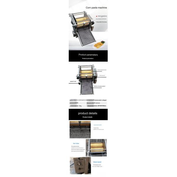 Portable Mini Chapati Making Machine Suitable for Home and Snack Food Processing Plant