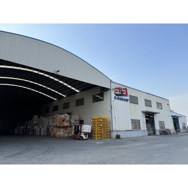 Taicang Daorong Knitting Co., Ltd.