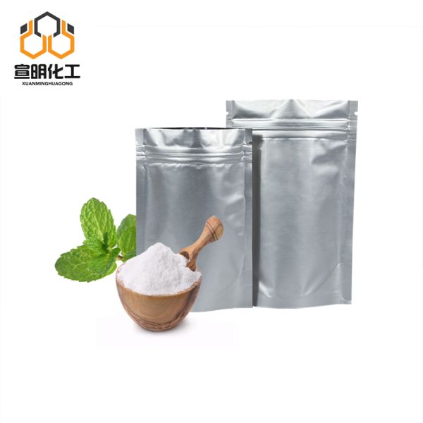 Orforglipron CAS 2212020-52-3 High Purity Small Molecule GLP1 Receptor Agonist