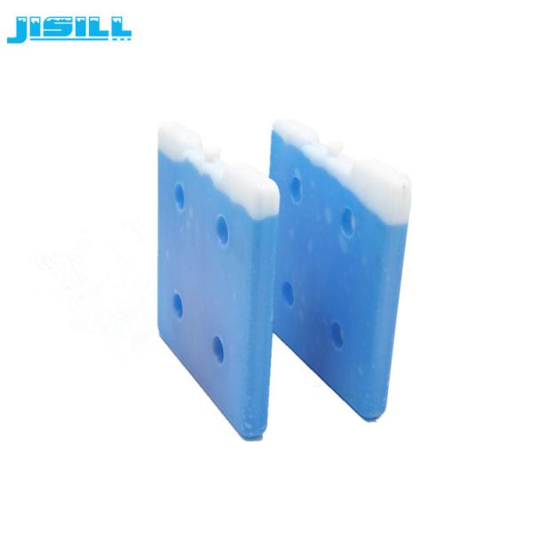 Pcm - 22C Plastic Gel Freezer Packs Ice Bags 30*30*2cm