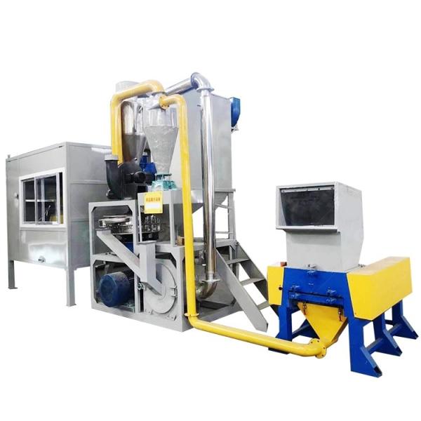Aluminum-plastic Waste Treatment ACP Recycling Machine for Video Outgoing-Inspection