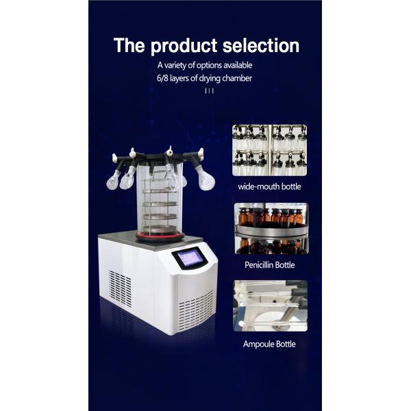 Lab Plant Sublimation Pharmaceutical Dryers 2L/S With Touch Screen