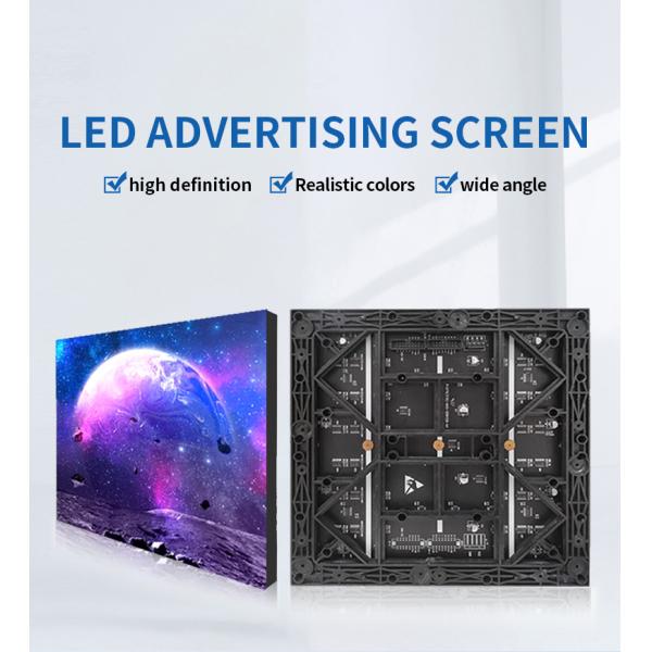 Наружный экран P3.91 с светодиодным дисплеем 500x1000 мм Видеостенные панели Концертная сцена Аренда фоновой