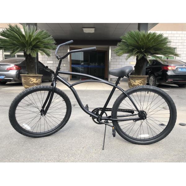 Street Iron Single Speed Men's Bike 20 Inch Beach Bicycle Ready for Immediate Purchase