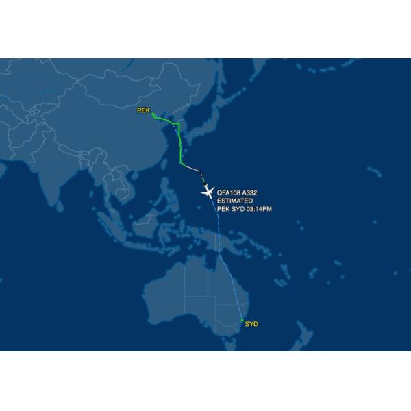 Strong Capacity Air Cargo Delivery Company From Chins Main Airports