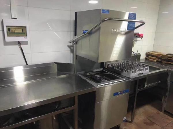 AXEWOOD Máquina de Lavar Louça Comercial Vertical Aço Inoxidável AXE-602D