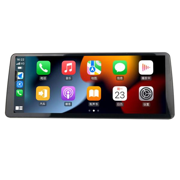 Land Rover Discovery 4 Head Unit DENSO 2012-2016 Land Rover Radio Replacement GPS