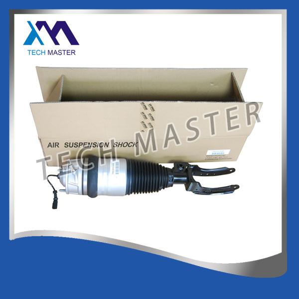 Audi q7 7P6616039n 7P6616040n Audi Air Suspension Parts Front Air Suspension Shock