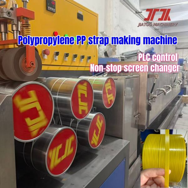 5-19mm PP Strapping Band Production Line with PLC Control for Recycled Material