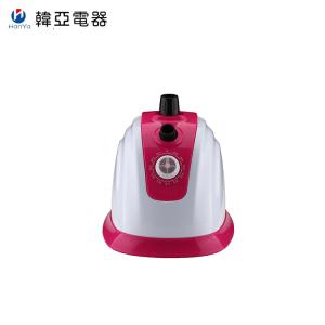Vertical Garment Steamer