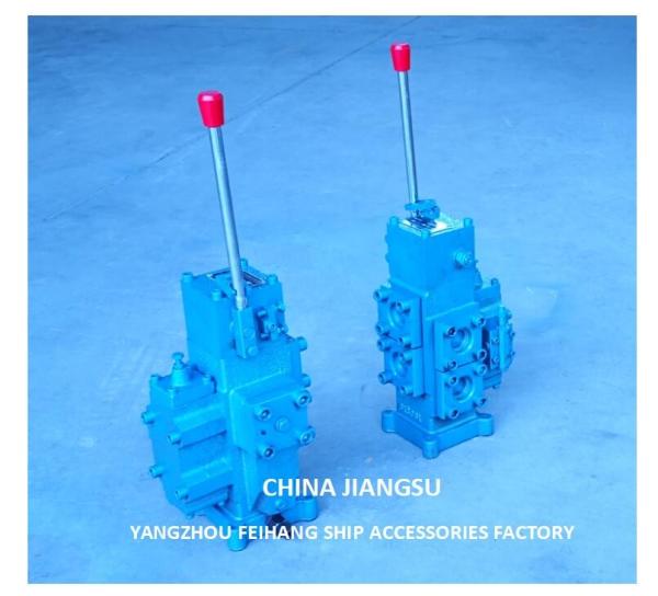 FH-CSBF-G32 Control Valve Windlass  Winch Control Valve With Repair Kit