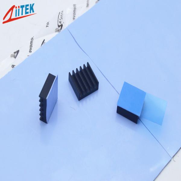Rohs Compliant 1.2 W/Mk Cpu Thermal Pad For Heat Pipe Thermal