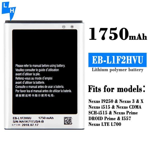 Bateria recarregável EB-L1F2HVU de telefone móvel de 1750mAh para Samsung Nexus I9250/3/i515