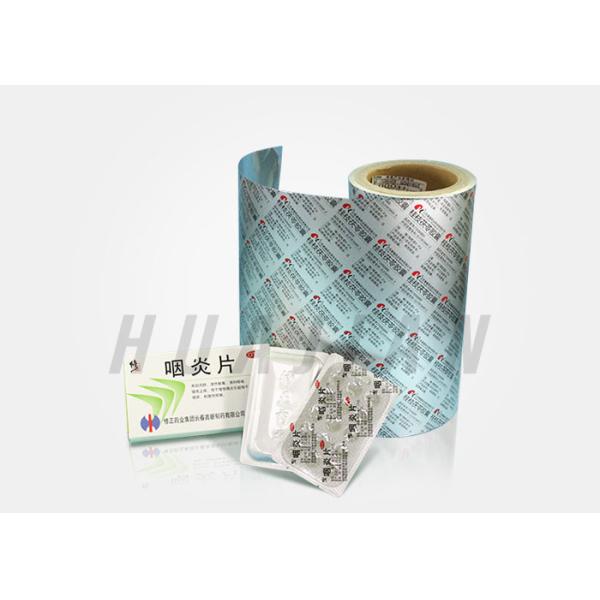 Pharmaceutical Aluminium Blister Foil For Capsule Packaging