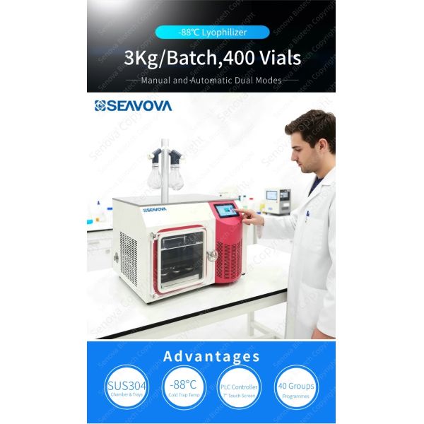 Manifold Programmable Benchtop Freeze Dryer -88C 3Kg Lab Lyophilizer