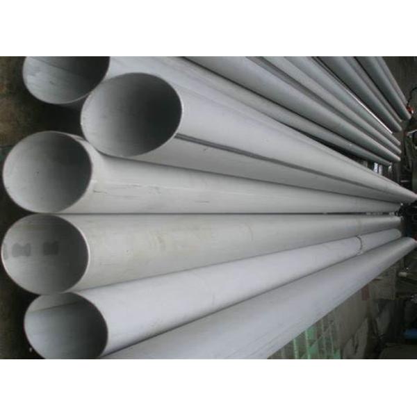 24 Inch Sch60 Duplex Stainless Steel Tube , Seamless Large Diameter Seamless Pipe