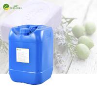 Óleo perfumado sabão e óleo perfumado armazenamento em local frio