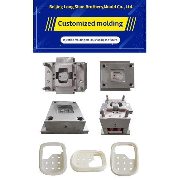 High Toughness Fittings For Multifunctional Beauty And Personal Care Tools