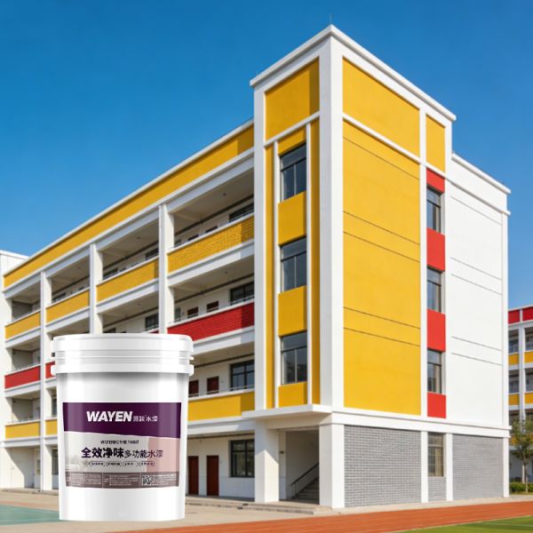 W7000 Luxury Weather-Resistant Exterior Wall Paint High-performance Elegant Decorative Effect Water-based Waterproof Coating