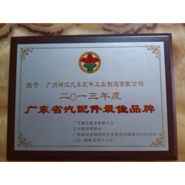 Auto Radiator Control Mitsubishi Radiator Lancer 00 AT 760*100*510