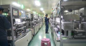 Beautylens Technology Co., Ltd.