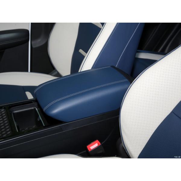 Chery Tiggo5X Plus Kung Fu Panda Joint Edition 1.5L Mt Gasoline Car with Features