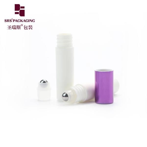 RPA-5ML White Roll On with Gold Top Cap PP PCR Roller Bottle Silver Aluminum Cap With Steel Ball Empty Packaging