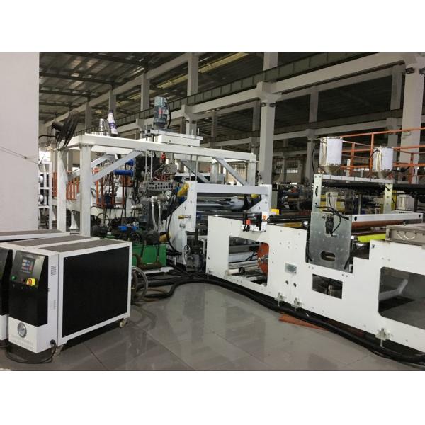 ЛЮБИМЕЦ аттестованный CE шелушится двойная машина 500kg/hr штранг-прессования винта