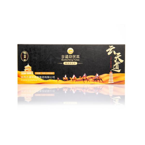 Weight kg 0.144 Tea Old Precious Compressed Dark Tea Brick Top Grade Aged Ferment Gift Box Style Packing Tea