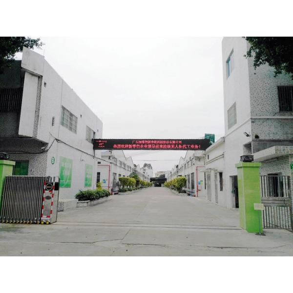 Замораживатель комода гипермаркета коммерчески с Alluminum покрыл материал зеркального стекла