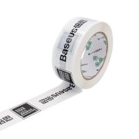 Resistência UV fita de mascaramento em papel em relevo 990 x 1800m