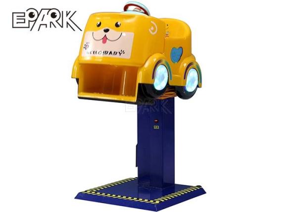 Hardware Panda Swing Kiddy Ride Machine Electric Baby Rocking Chair With Colorful Wheel