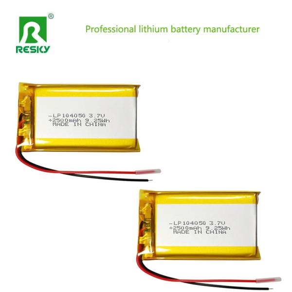 Li-Ionバッテリー 104050 3.7v 7.4v 2500mAh 9.25wh 充電式リチウムポリマー電池 補聴器用
