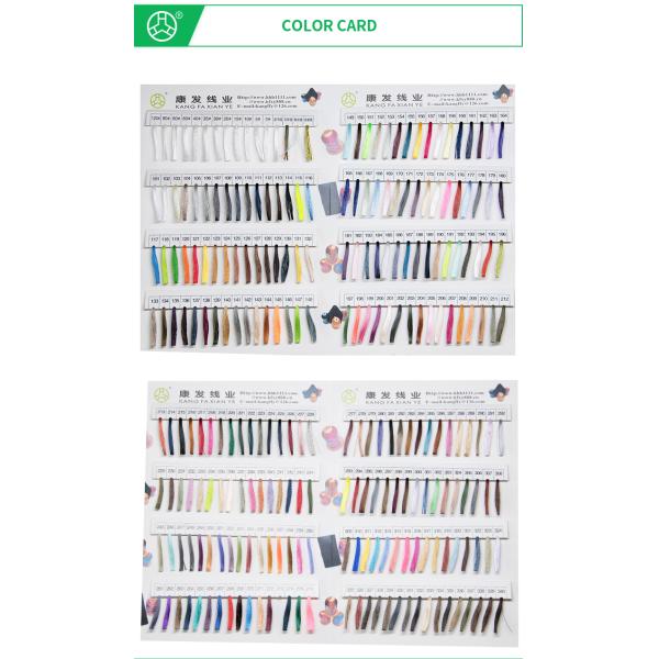 24 цвета в коробке Нить для вязания хлопчатобумажной пряжи 40S/2 Нить для швейной работы