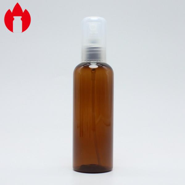 Amber Or Brown 100ml Plastic Perfume Spray Bottles