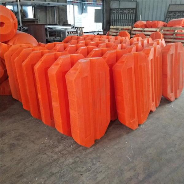 Polyurethane HDPE espuma preenchida dredge tubo flutua resistente a UV