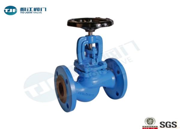 Cast Iron GG25 Globe Stop Valves Flange Type PN 16 With Balanced Disc
