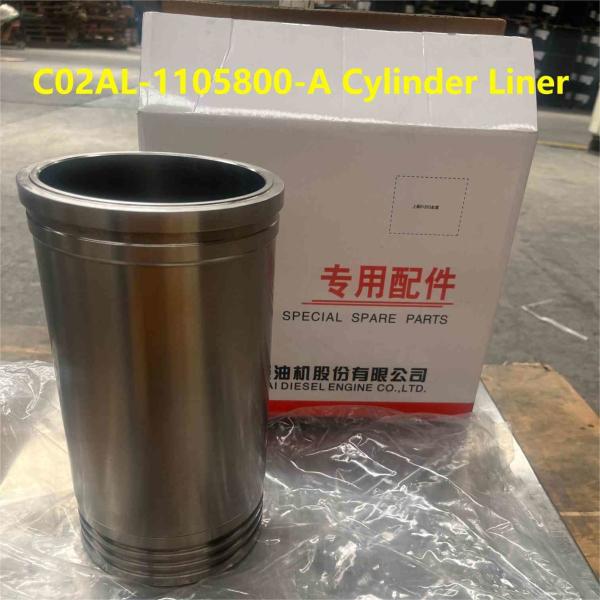 Parties de moteur Shangchai pour cylindre C02AL-1105800-A