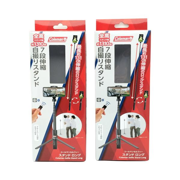 Embalaje de Palo Selfie Extensible para Transmisión en Vivo, Soporte para Teléfono Monopod, Caja para Trípode de Cámara con Mango