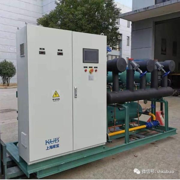 Air Cooled Screw Refrigeration Condensing Unit Medium Temperature Parallel