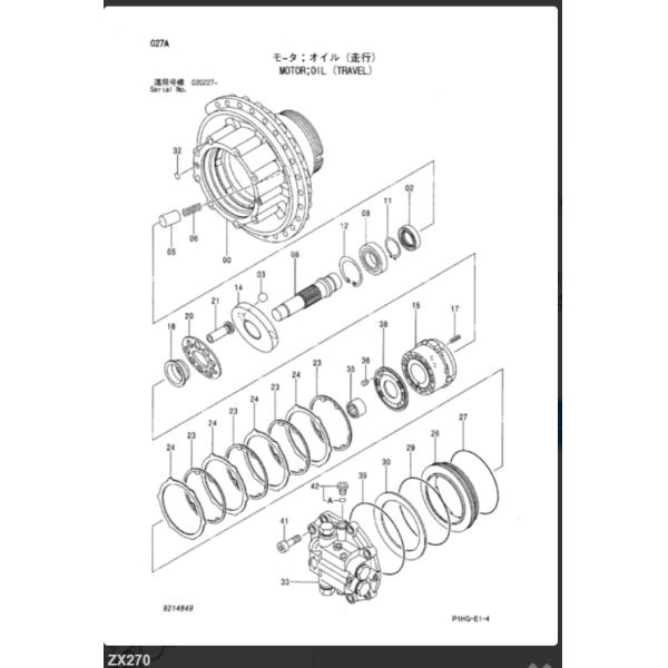 2047884 1126210900 204044 0725203 Motor Shaft ZX250 ZX270-3 ZX330-3 ZX350-5G ZX450 Travel Motor