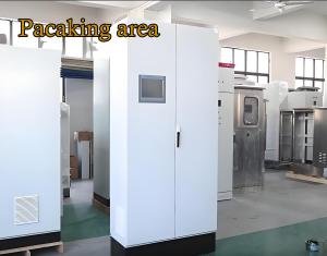 Guangzhou Hengmeida Automation Technology Co., Ltd