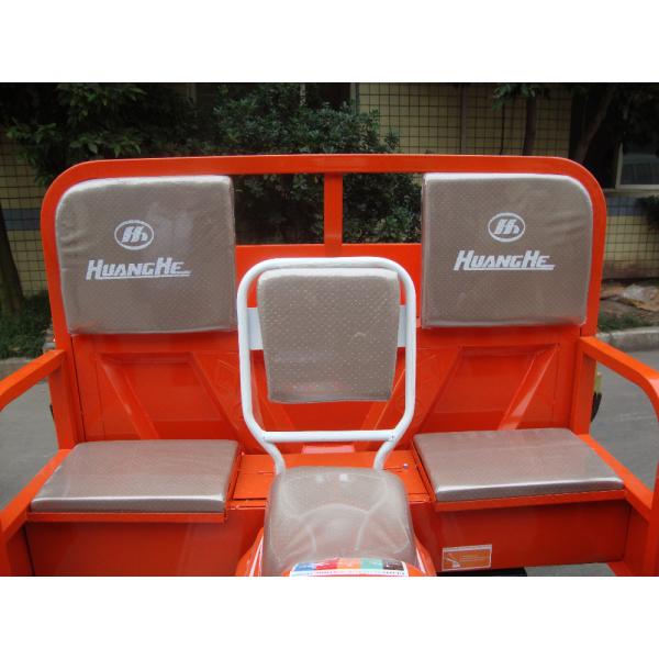 Customized 200CC Cargo Tricycle / China Three Wheeler Cargo Motorbike