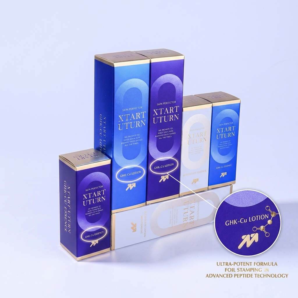 Embossed 3D Raised Logo Debossed Pattern Custom Cosmetic Paper Packaging Box for Luxury Skincare Brand Identity