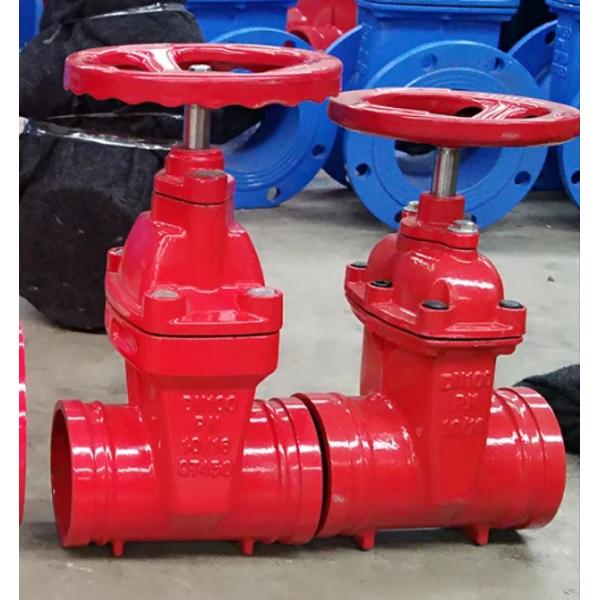 DN100 cast iron ANSI grooved end gate valve supplier