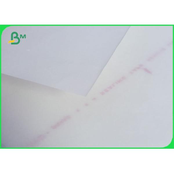 пе упаковки сахара качества еды 35г покрыло белый крен бумаги Крафт жиронепроницаемый/делает водостойким