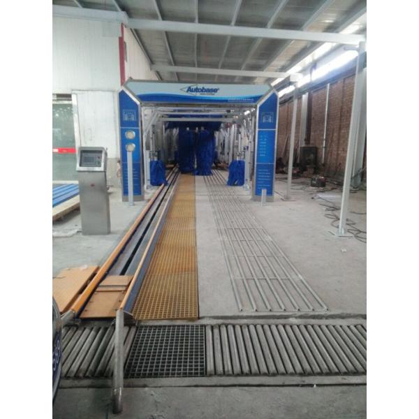 Autobase car washing system AUTOBASE- AB-135