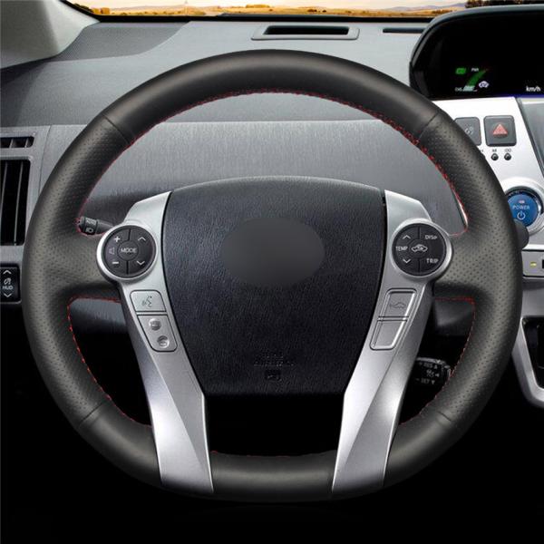 Provide Steering Wheel Covers for Toyota Prius 30(XW30) for Toyota Prius C(US) for Toyota Prius V(US)