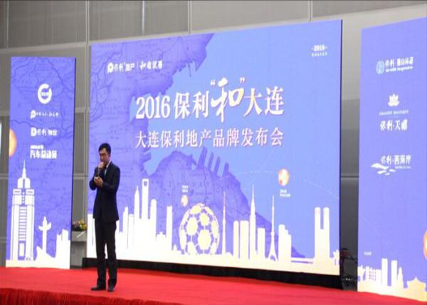 High Refresh P2.5 160x160mm Indoor Full Color LED Screen For Advertising